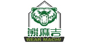 2022 3/25~28 世貿一館 台北國際春季旅展參展單位-熊麻吉